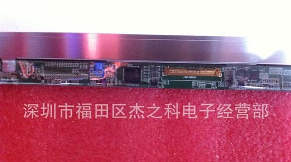 B121EW10 V.2