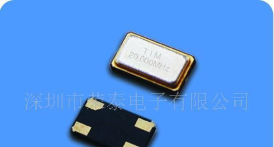 供应蓝牙耳机专用晶振
