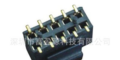排母FH2.54  双排贴片SMT 塑高8.5mm (带定位柱,带夹持盖)