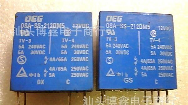 二手OEG王利 OSA-SS-212DM5 12VDC 6脚位继电器