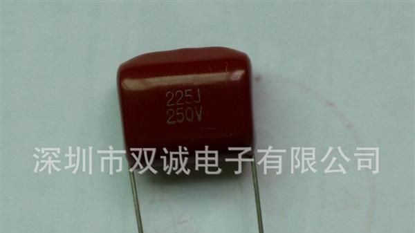 电容器 CL21金属膜电容器 104K/100V P=5MM