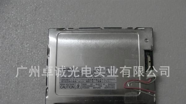 LM5Q321 LM5Q32R LM050QC1T03 LM050QC1T01 原装夏普工控液晶屏