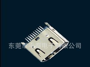 HDMI 连接器 夹板式HDMI 连接器母头 HDMI 19P A TYPE1.0MM