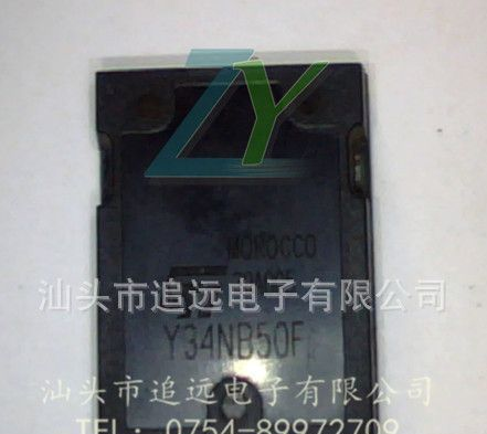 MOS场效应管Y34NB50F