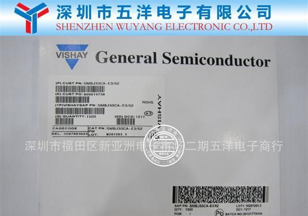 SMBJ30CA二极管 TVS SMB 600W 30V