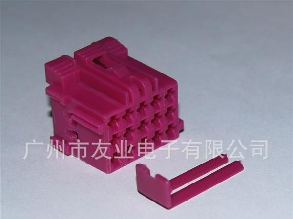 YY 7151X-3.5-21 汽车接插件护套 连接器 胶壳