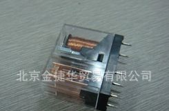供应欧姆龙继电器G2R-2-12V 现货