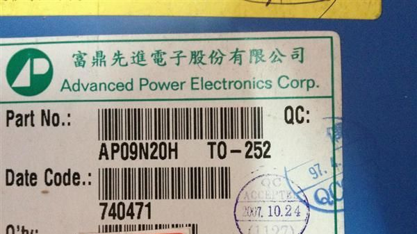 供应场效应管AP09N20H
