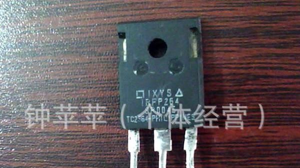 场效应管 IRFP240    IRF3710    13007    13009