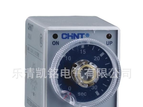 供应 JR36 系列热继电器 (图)
