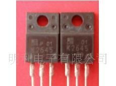 长期现货供应拆机场效应管   K2545