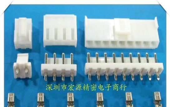 VH 3.96mm连接器，接插件，针座，胶壳，端子2-14P
