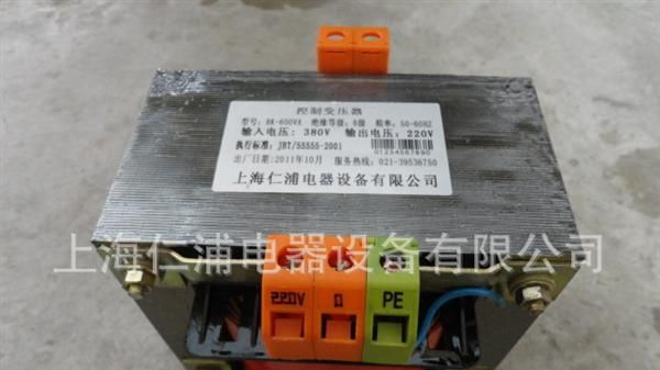 厂家直销BK-600VA控制变压器（质保两年）欢迎来电洽谈。