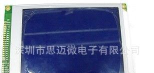 高清 水蓝 高对比度320240液晶屏,5.7寸LCD液晶模块(图)