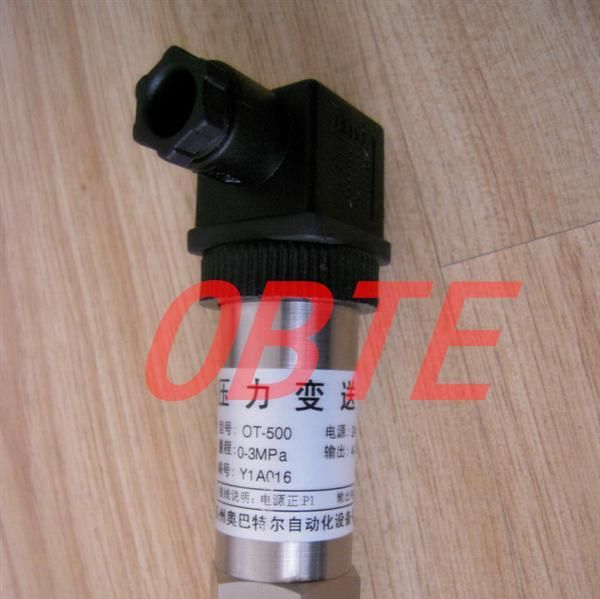 现货供应 压力传感器 正压/负压/液压/气压/真空压力