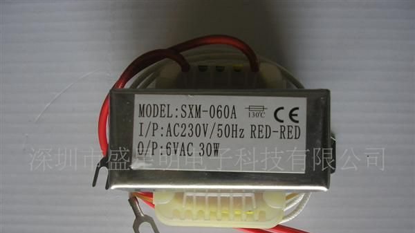 CE变压器  EI66*32