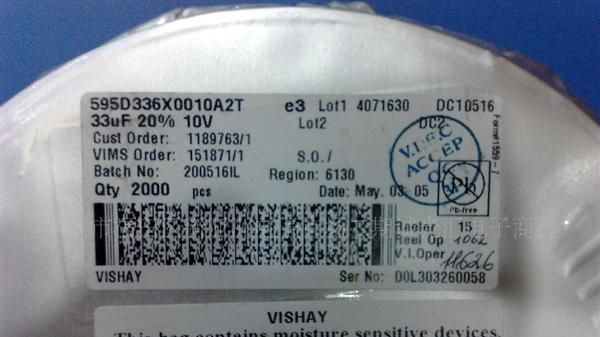 VISHAY钽电容 595D336X0010A2T