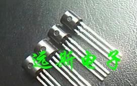 供温度传感器 原装进口 AD592 AD592ANZ
