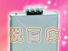 正泰 BZMJ系列自愈式低电压并联电容器 薄膜电容