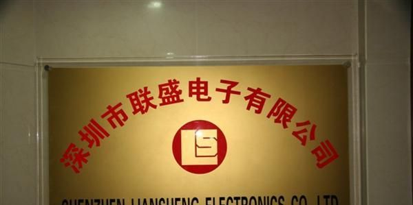 贴片三极管 1SV279 ST SOD-523