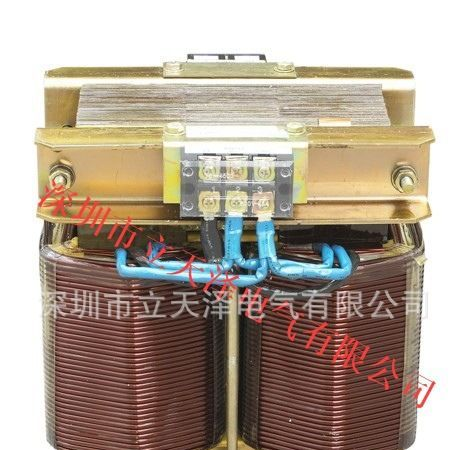 高周波变压器