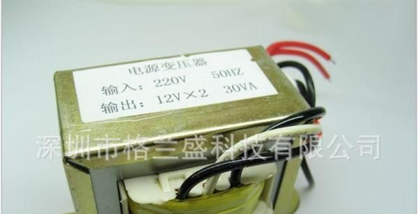 供应EI变压器.12V低频变压器.双8V音频变压器