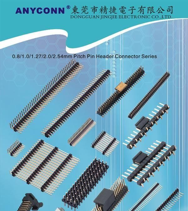 厂家直销 PH0.8/1.0/1.27/2.0/2.54mm 排针 全系列 电子连接器