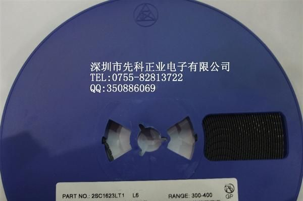 三极管2SC1623LT1