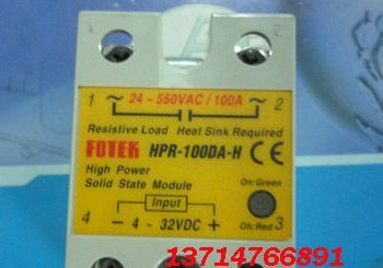 FOTEK台湾阳明HPR-60DA-H ，HPR-80DA-H，HPR-100DA-H固态继电器