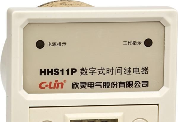 HHS11P(JS11P) 三位 AC220V 数字式时间继电器(图)