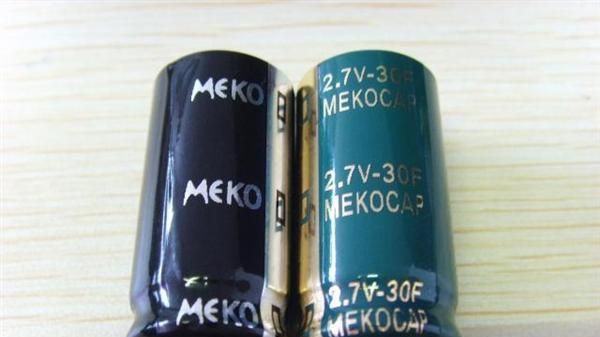 铭坤MEKO厂家供应超级(法拉)电容