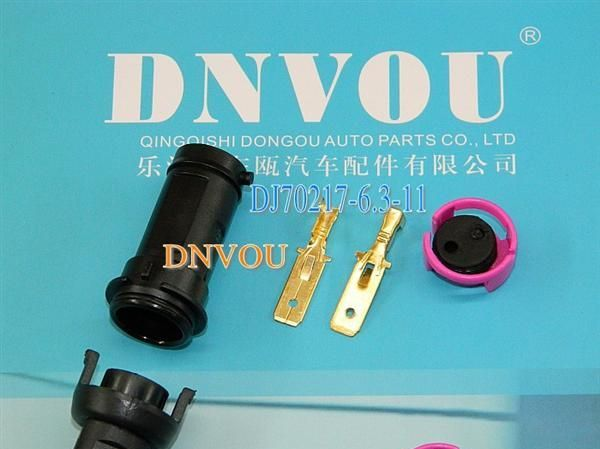 DJ70217-6.3连接器/接插件/线束连接器/电子/东瓯汽配/防水/通用