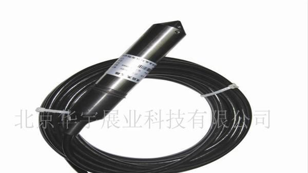 液位变送器