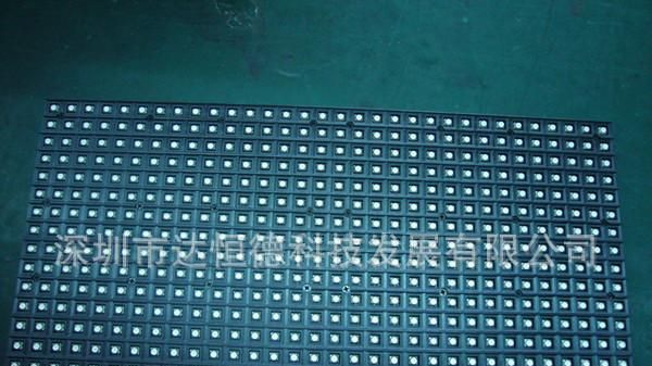 p5室内全彩led显示屏，支撑式led显示屏，全彩led显示屏厂价！