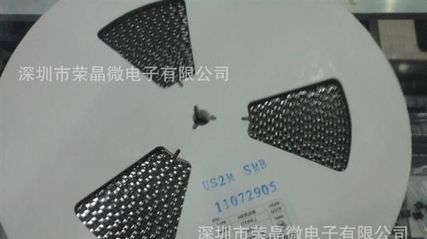 低价提供US2M   US2G   US2B  US2A