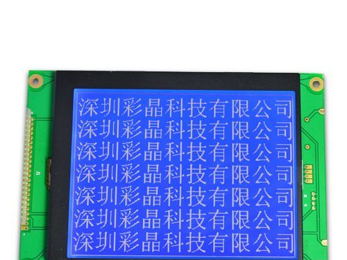 5.7吋液晶屏，320240点阵液晶模块
