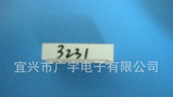 【广宇直销】优质供应 0.32”三位数码管套件  价格面议！