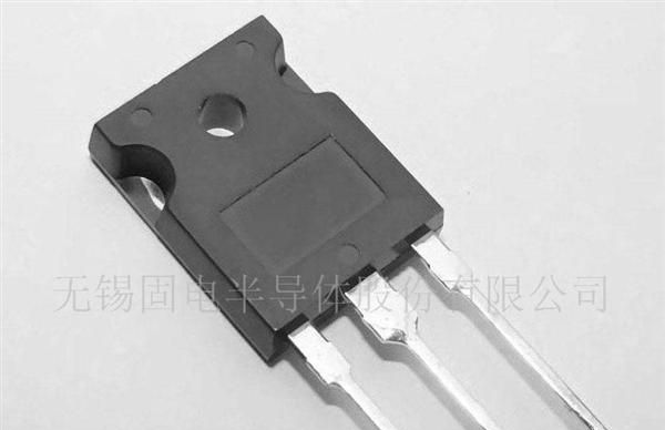 供应2SC4652三极管
