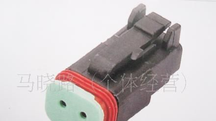 厂家供应汽车线束接插件护套，防水DJ3021Y-1.6-21，德驰连接器