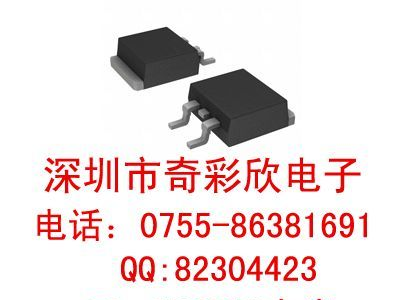 IRF540NSTRL，IRF540NSTRPBF，IR原装贴片场效应管专卖，800一盘