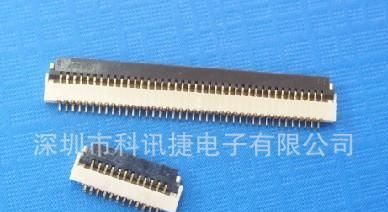 深圳科讯捷电子生产FPC扁平连接器厂家