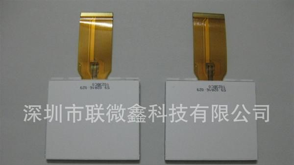 供应友达2.4寸液晶屏 A024CN02 VL  AU2.4LCD液晶屏