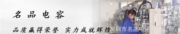 启动电容CBB61 500VAC 0.47金属化薄膜电容器