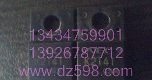K3568   2SK3568  K3569