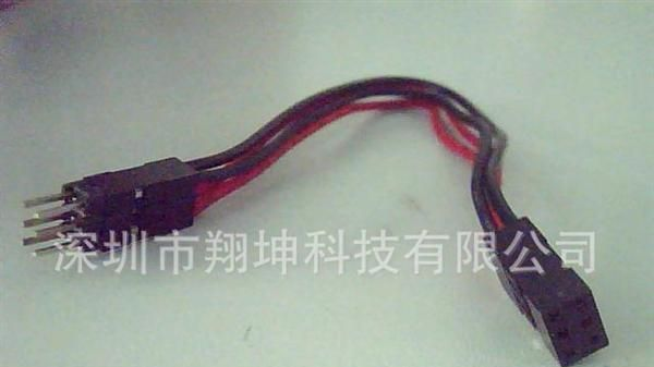 双排端子连接线 杜邦双排 2*3端子线