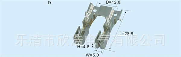 接线端子BX2901B/C-2—保险端子、汽摩家电接插件,乐清连接器