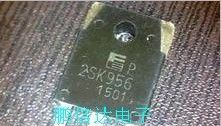 K956 2SK956 供应二三极管 MOS场效应