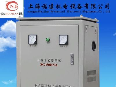 全国直销进口设备专用变压器 升压、降压变压器  特殊电压定做