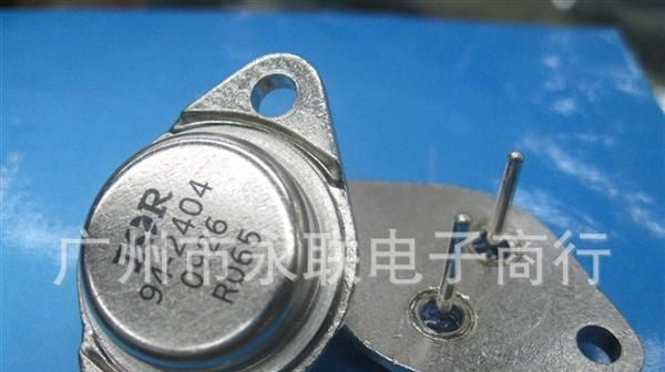 专营三极管 94-2404 TO-3