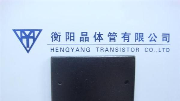 供应扑鱼机专用三极管